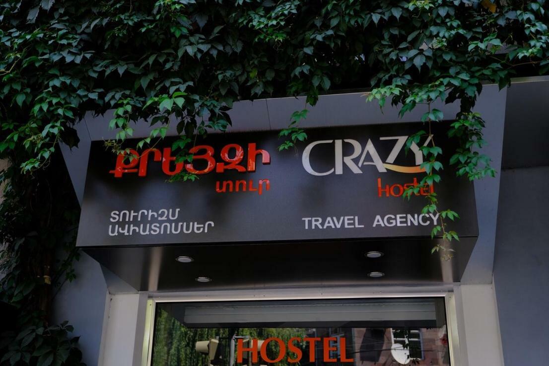 Crazy Hostel Erywań Zewnętrze zdjęcie