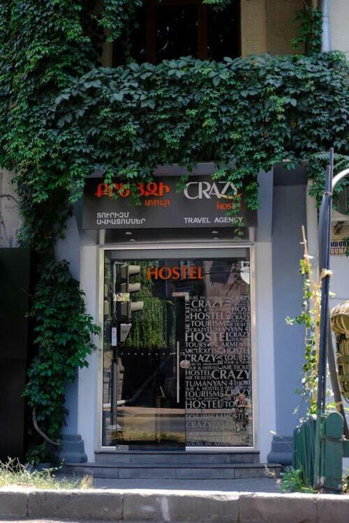Crazy Hostel Erywań Zewnętrze zdjęcie
